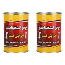 سویق استخوان ساز – 250 گرم بسته 2 عددی