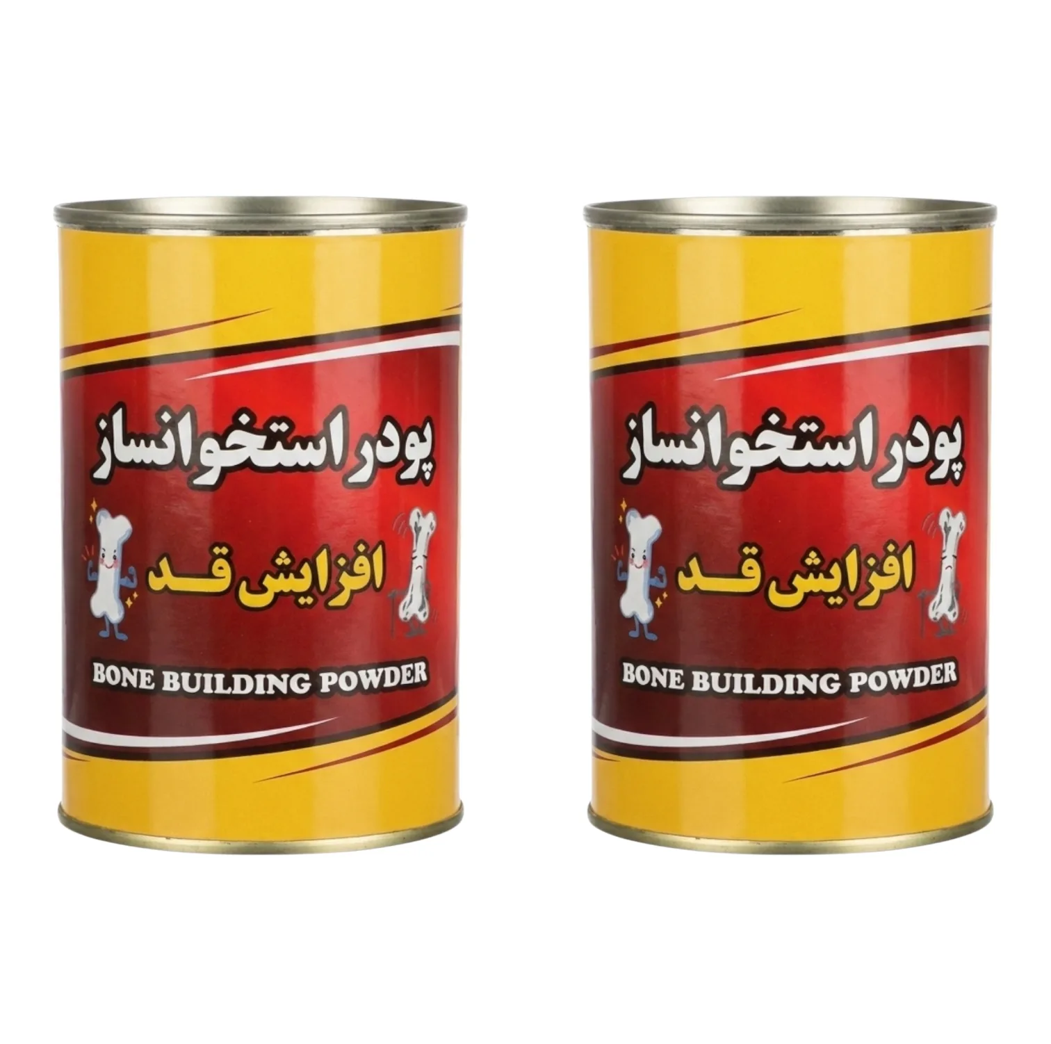 سویق استخوان ساز - 250 گرم بسته 2 عددی