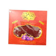 زعفران بایراملیق – 0.5 مثقال