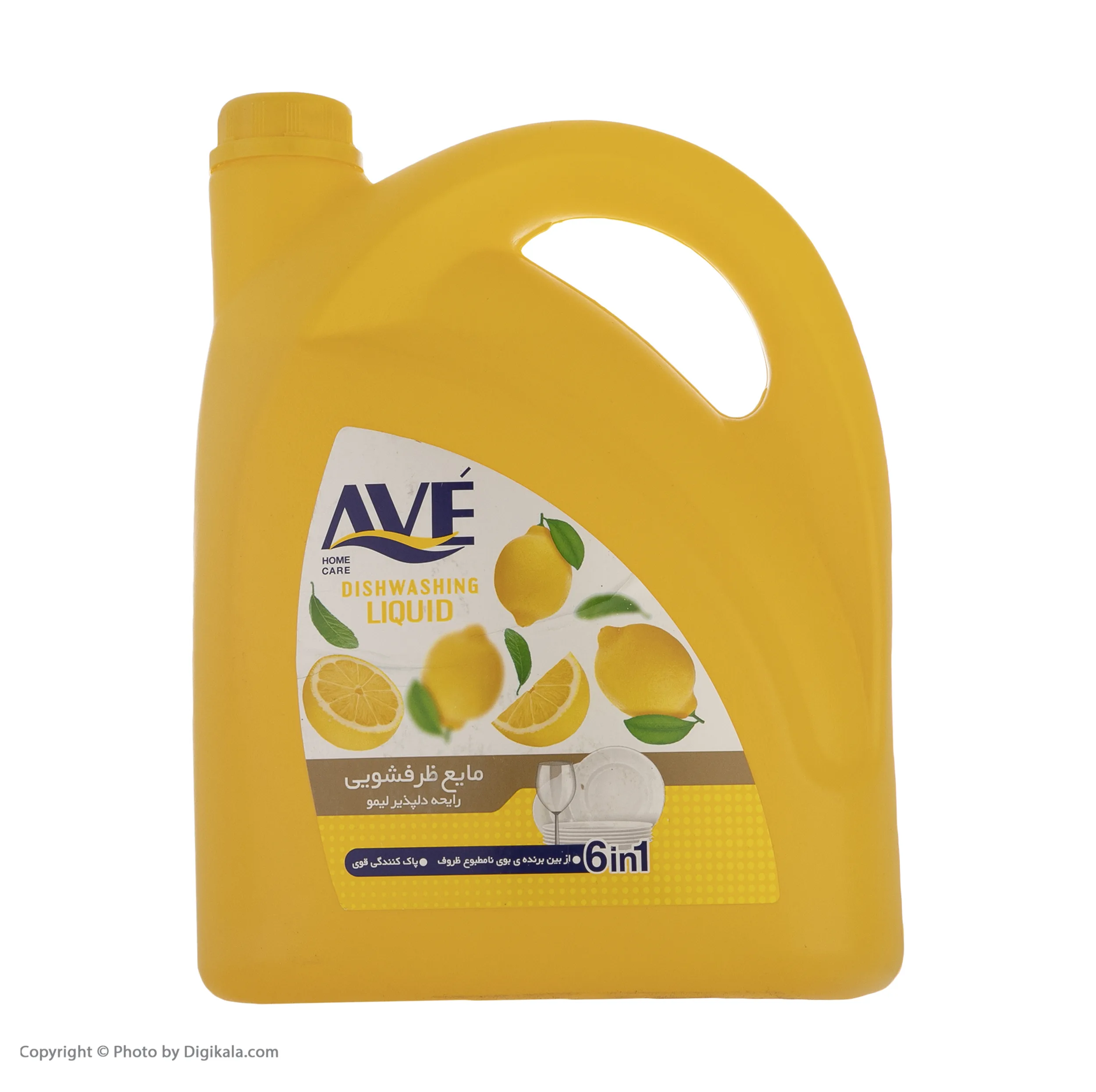 مایع ظرفشویی اوه مدل Lemon وزن 3750 گرم