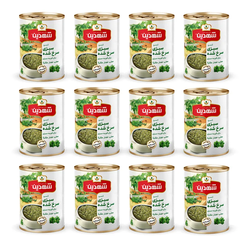 کنسرو سبزی سرخ شده شهدین - 350 گرم بسته 12 عددی