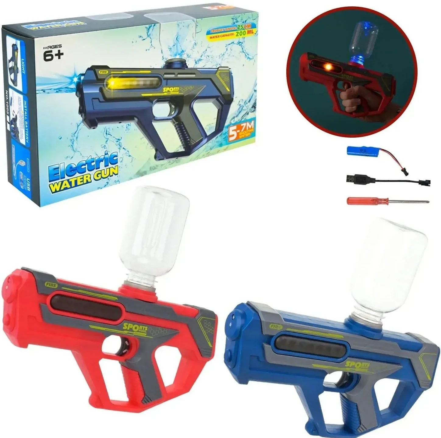 تفنگ آب پاش مدل Electric Water Gun کد 10005B