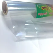 طلق رومیزی یکبار مصرف مدل کریستال کد A140 رول 20 متری