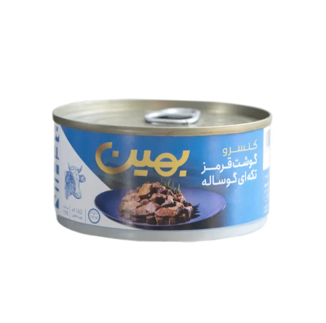 کنسرو گوشت تکه ای گوساله بهین - 180 گرم‌ بسته 3عددی
