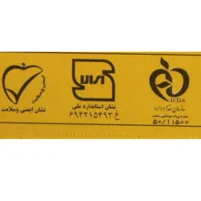 زعفران سحرخیز - 1 گرم بسته 10 عددی