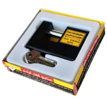 قفل کتابی ایمن مدل At-95