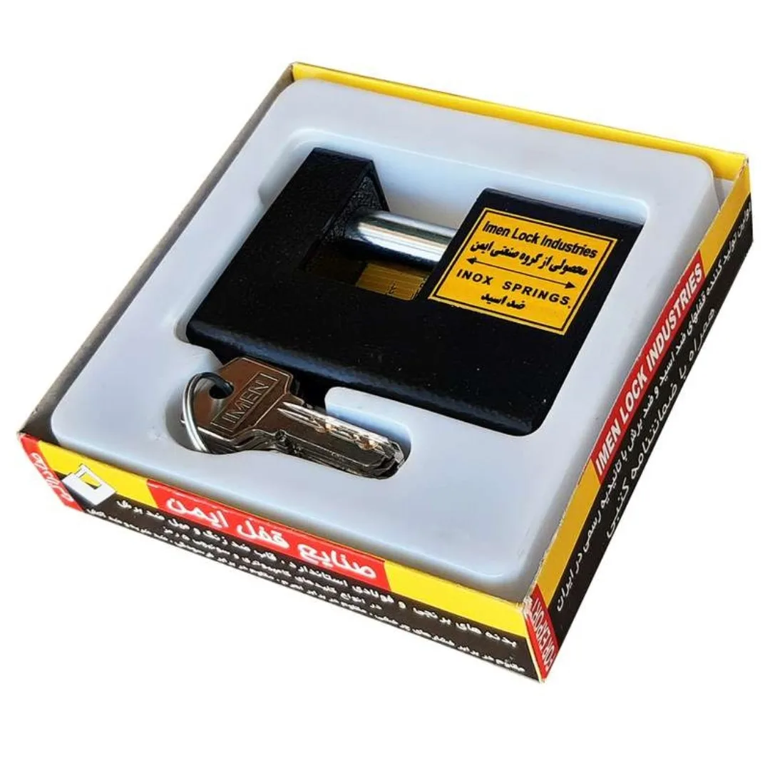 قفل کتابی ایمن مدل At-95
