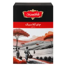 چای سیاه خارجی کلاسیک شاهسوند - 450 گرم