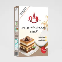 پودر کیک نیمه آماده جودوسر کاپوچینو اُ آ ب – 400 گرم
