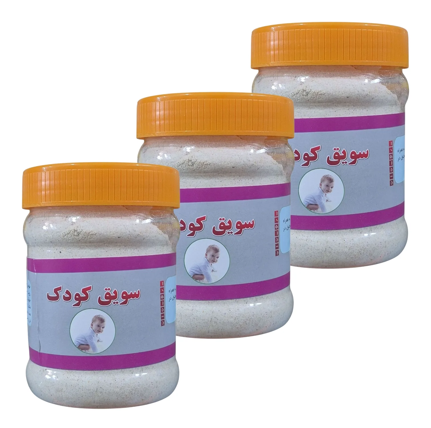 سویق کودک - ۲۵۰ گرم بسته سه عددی