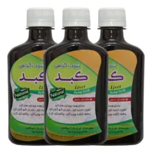 شربت گیاهی کبد جالینوس – 260 میلی لیتر بسته 3 عددی