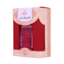 زعفران نگین درجه یک  زعفران کشاورز – 3 گرم