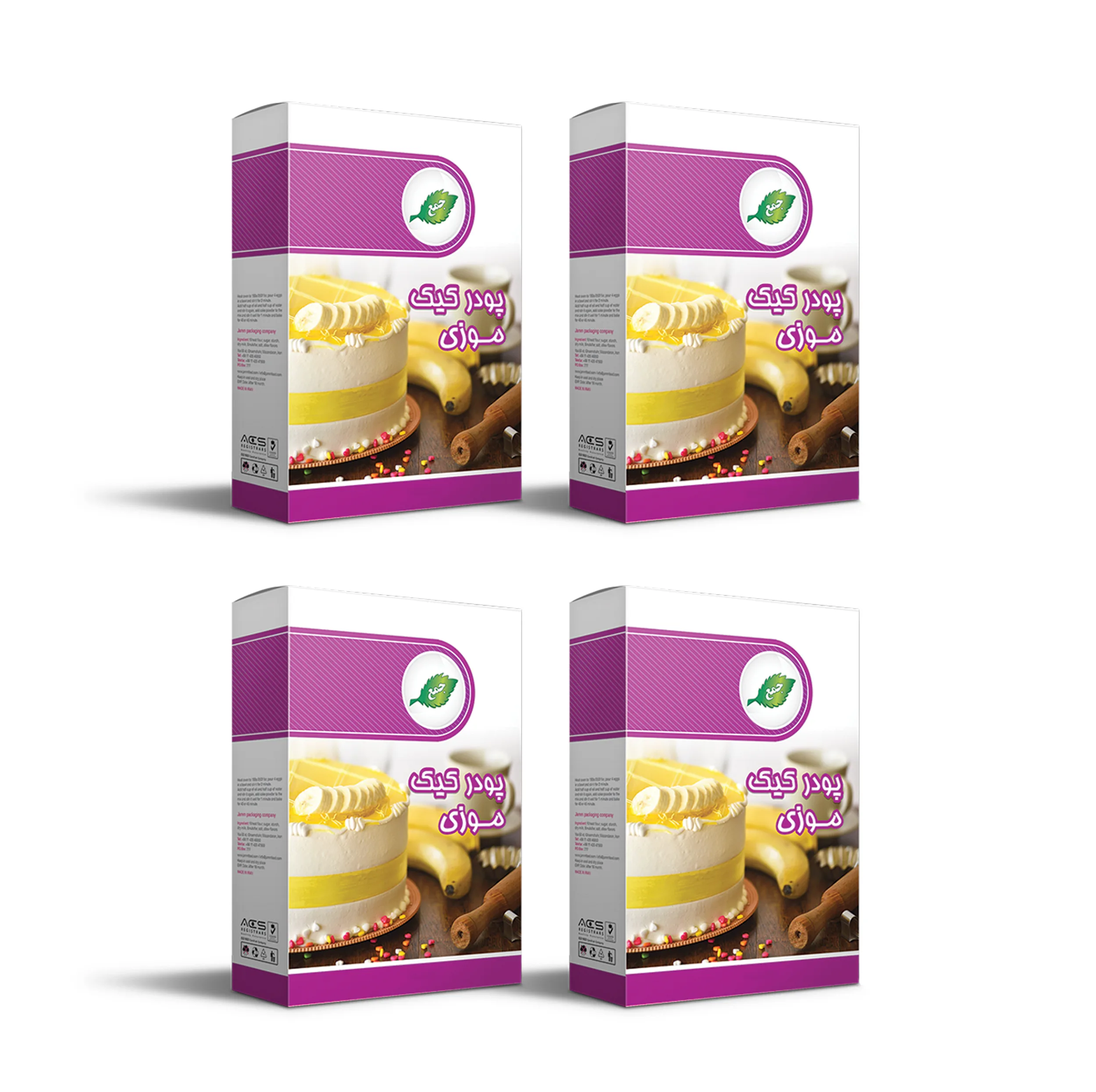 پودر کیک موز جمع - 500 گرم بسته 4 عددی