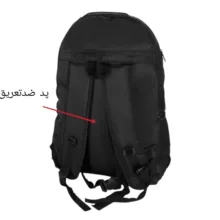 کوله پشتی سفری مدل Nrz-midline