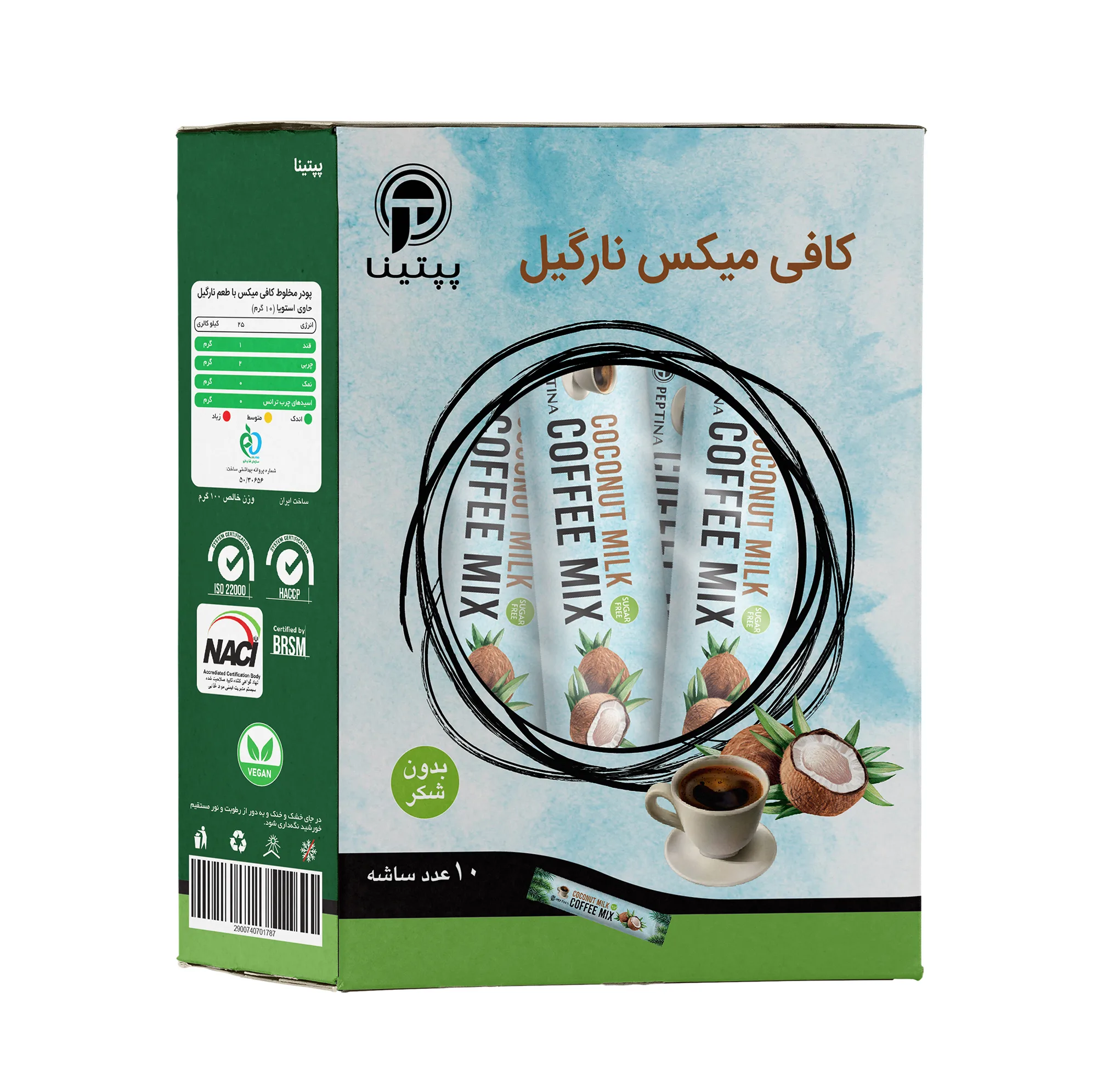 کافی میکس با طعم نارگیل بدون شکر و شیرین شده استویا پپتینا بسته 10 عددی