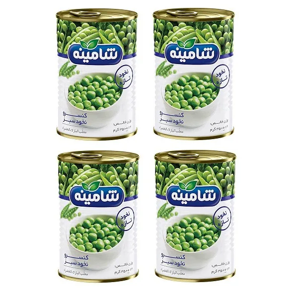 کنسرو نخود سبز شامینه - 350 گرم بسته 4 عددی