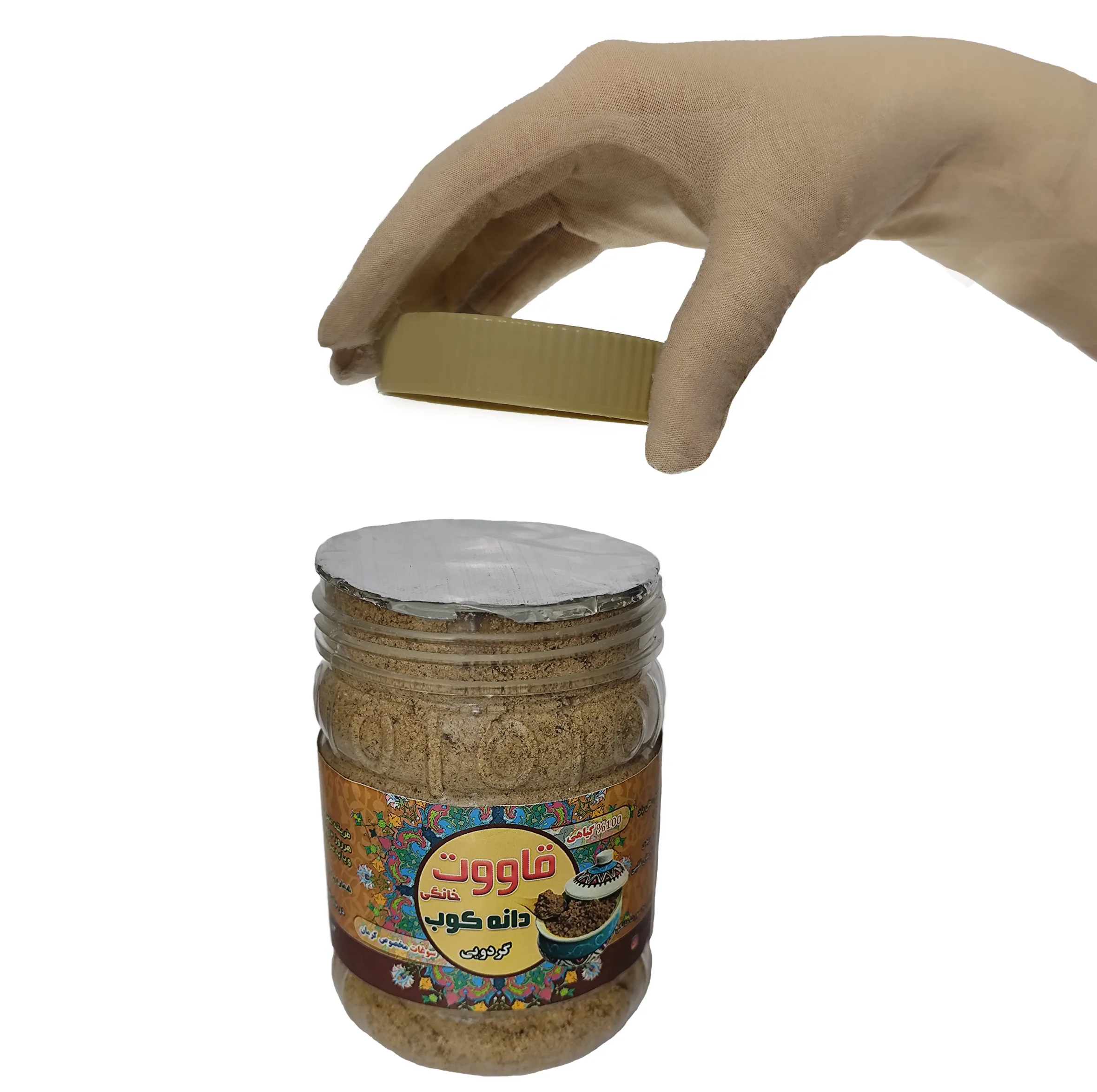 قاووت گردویی دانه کوب - 500 گرم