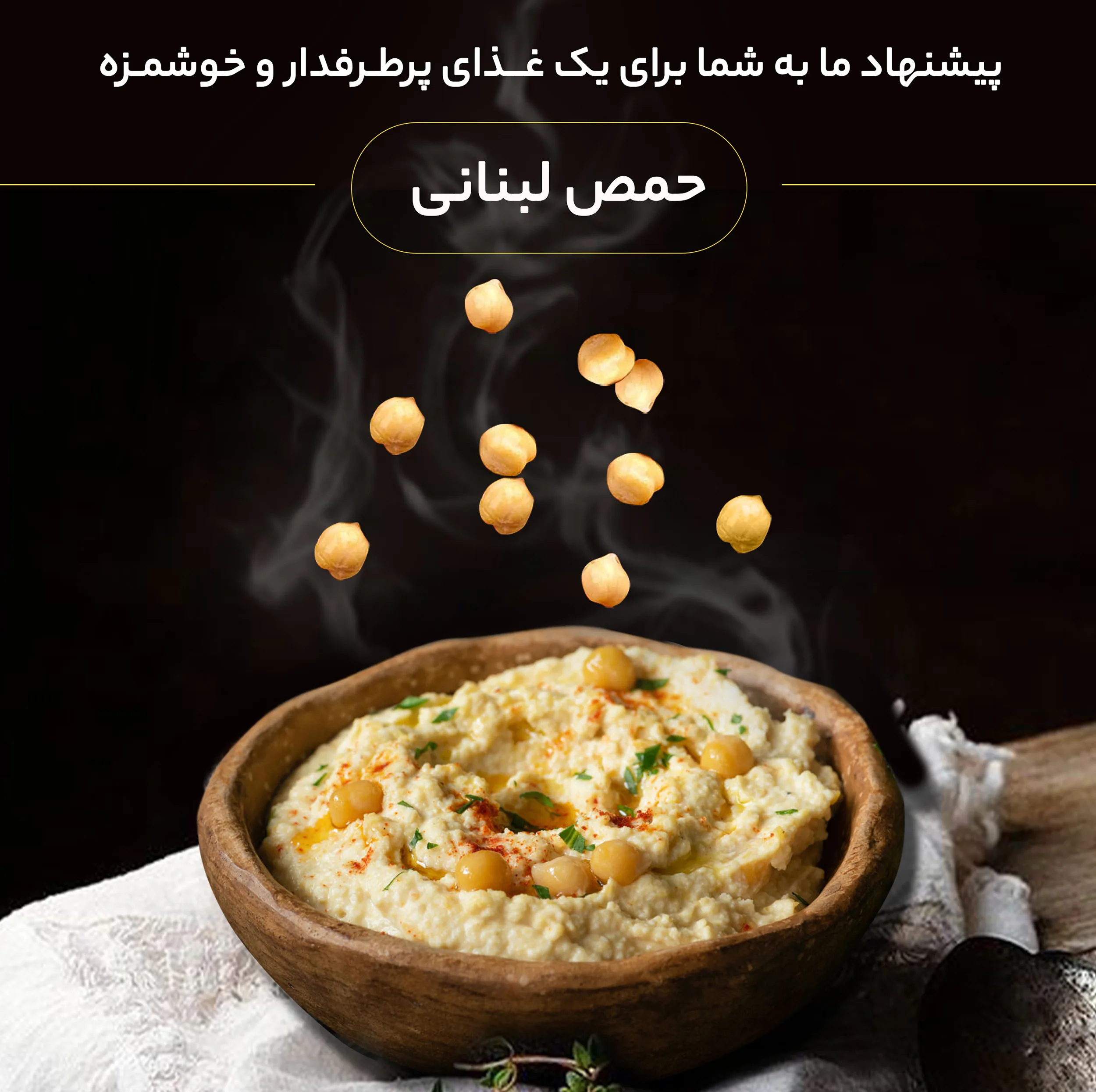 روغن زیتون بی بو کریستال طلایی - 3000 میلی لیتر