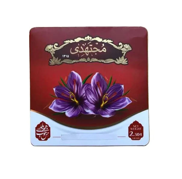 زعفران سرگل مجتهدی - 2.304 گرم