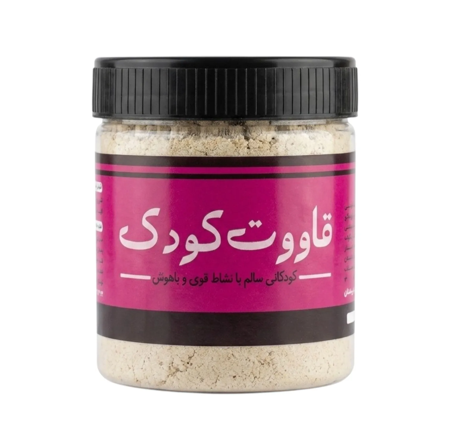 قاووت کودک - ۲۰۰ گرم