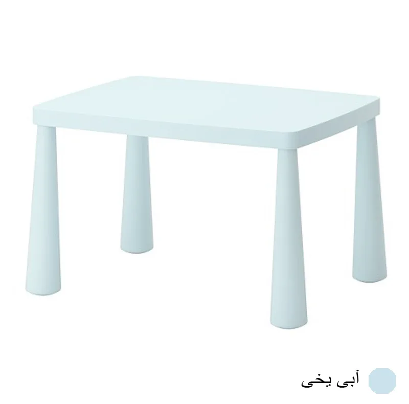 میز کودک مدل MAMMUT