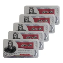 عناب حبه ای جالینوس – 12 گرم بسته 5 عددی