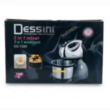 همزن کاسه‌دار 3 لیتری دسینی مدل DS-7288