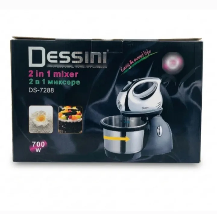 همزن کاسهدار 3 لیتری دسینی مدل DS-7288