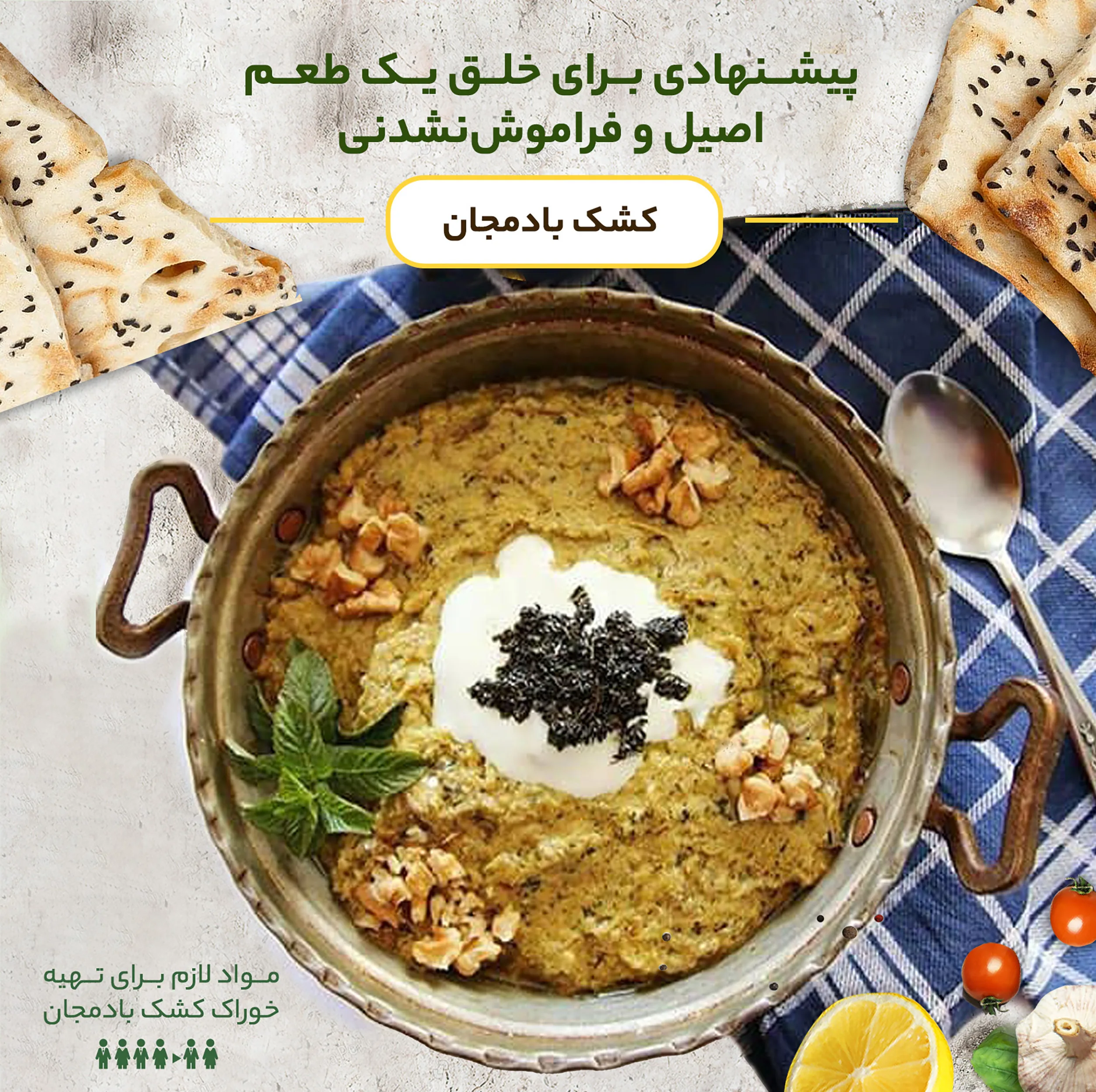 روغن ذرت گلدن مایز - 1.8 لیتر