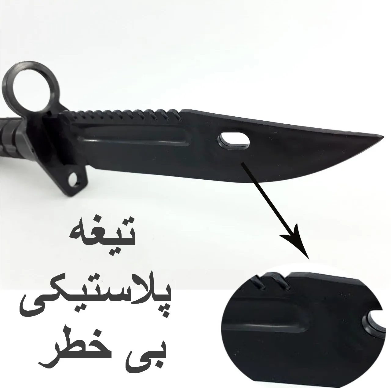 اسباب بازی جنگی دنیای سرگرمی های کمیاب مدل ست کماندو مجموعه 3 عددی