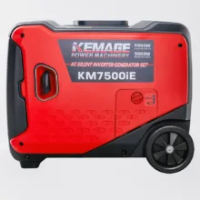 موتور برق گازسوز 9 اسب بخار کماجی مدل km7500ie -k5