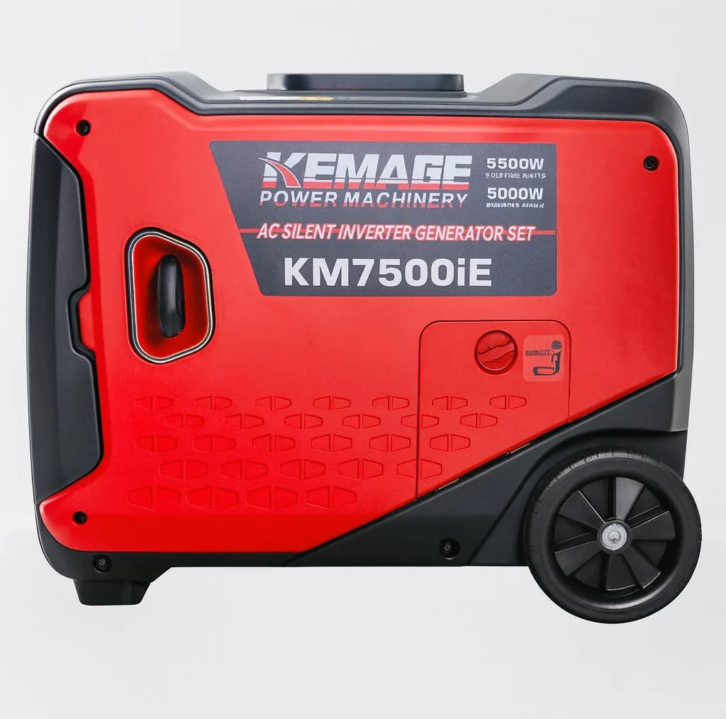 موتور برق گازسوز 9 اسب بخار کماجی مدل km7500ie -k5