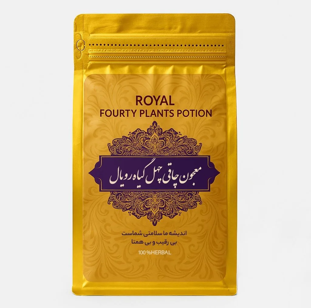معجون چاقی رویال - 300 گرم