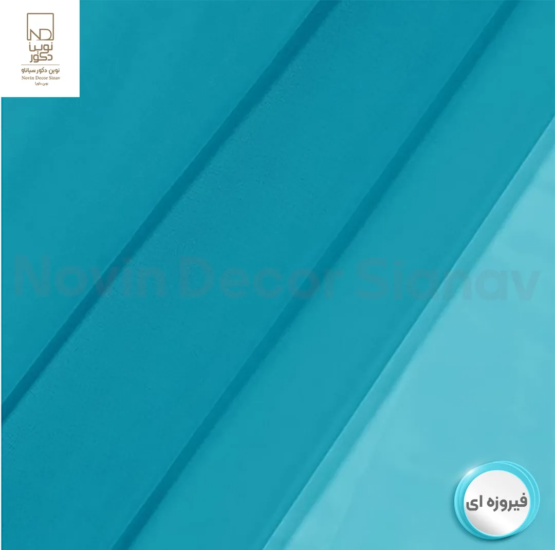 پرده نوین دکور سیاناو مدل حریر کد pb105 سایز 280x140 سانتیمتر