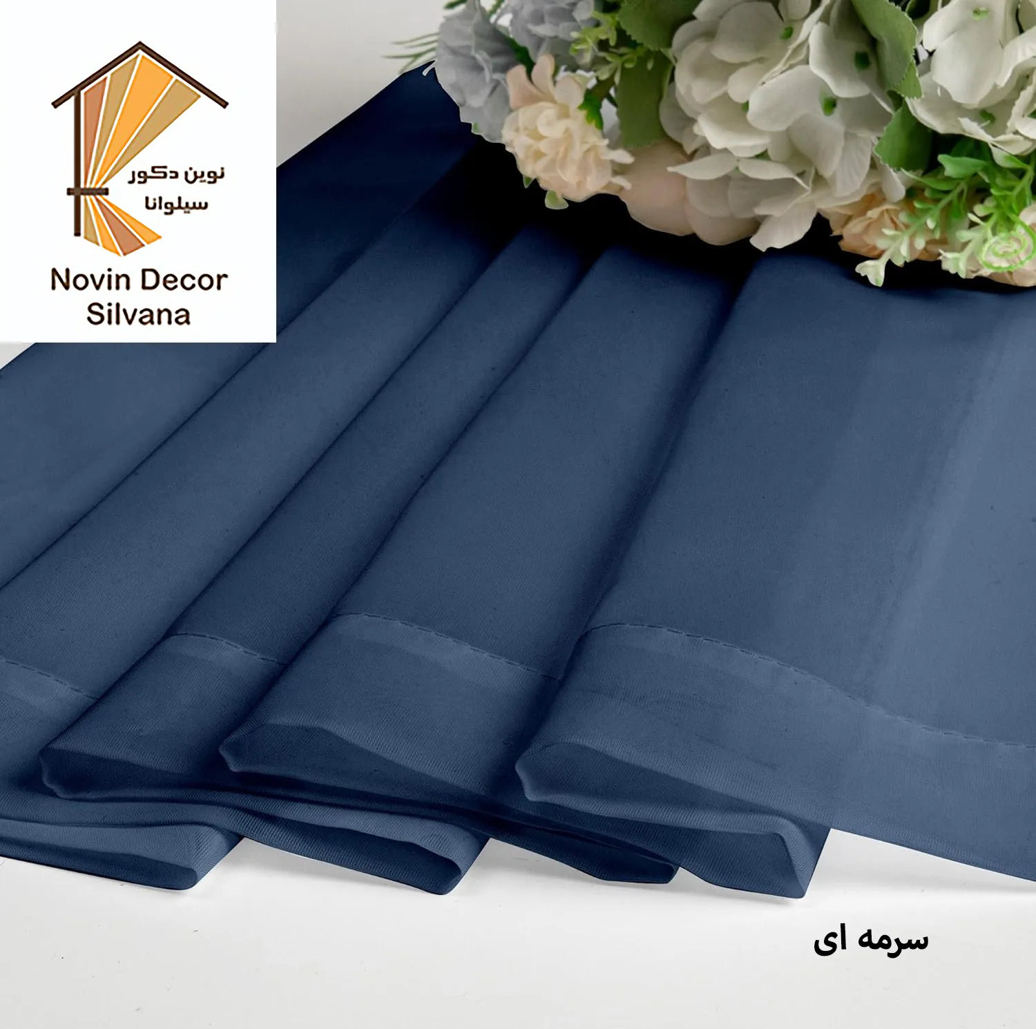 پرده نوین دکور سیلوانا مدل حریر ساده NY14 سایز 280x140 سانتیمتر