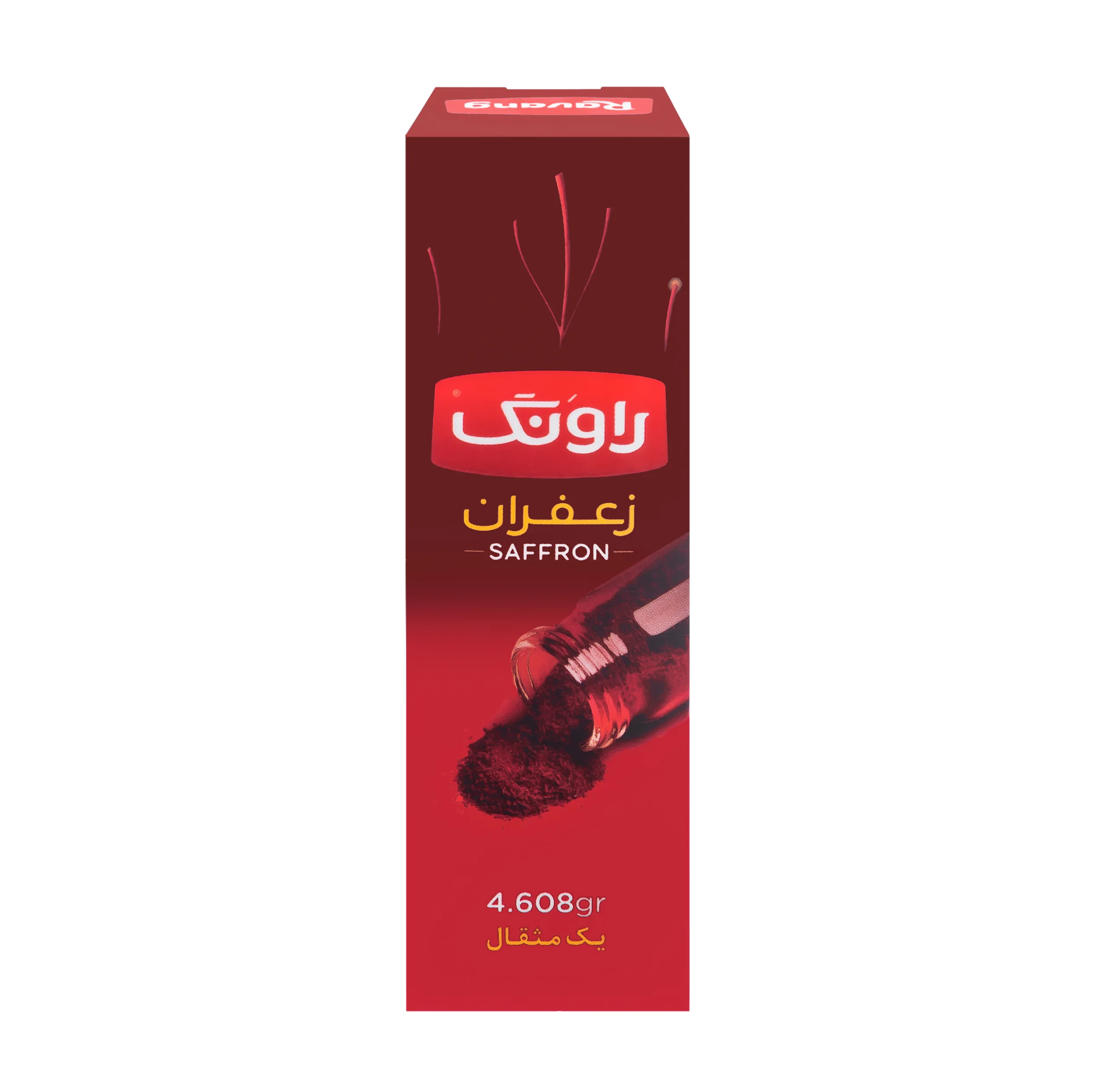 پودر زعفران راونگ - 4.608 گرم