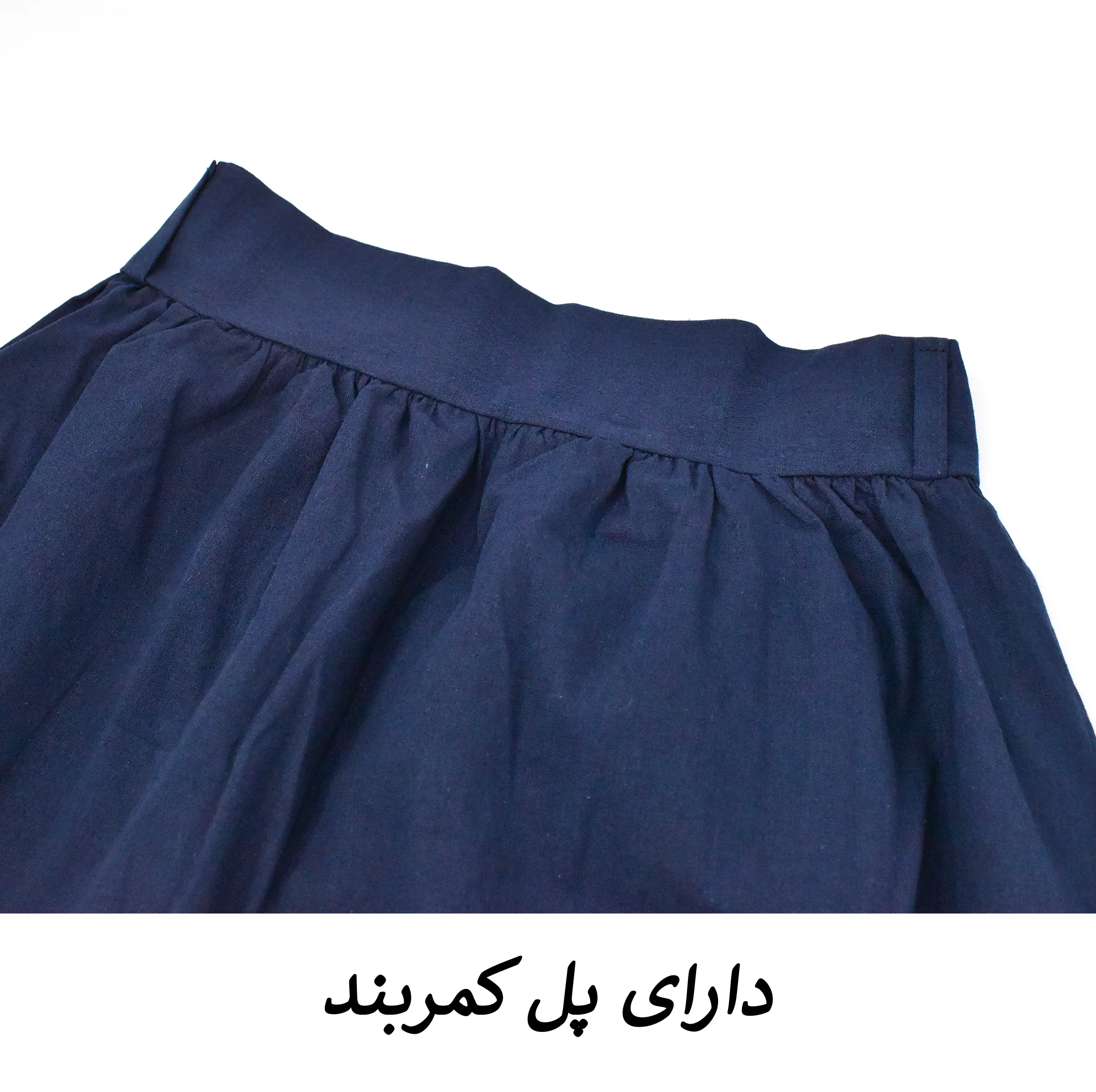 دامن فون زنانه مدل Luvia کد M5872