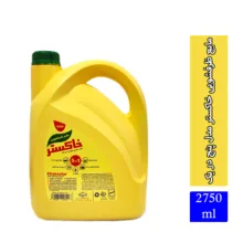 مایع ظرفشویی خاکستر مدل پنج در یک حجم 2750 گرم