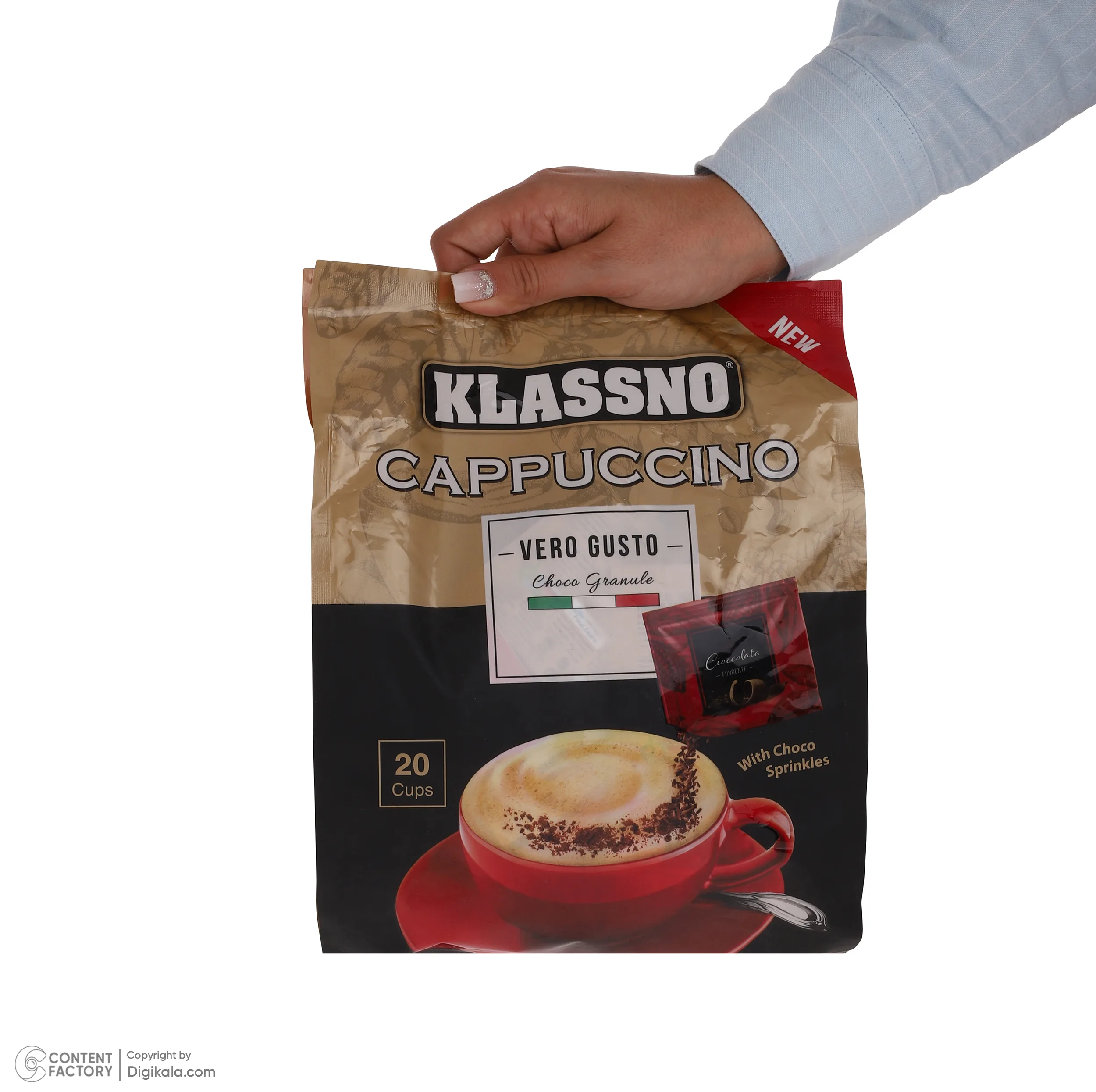 کاپوچینو با پودر شکلات وروگوستو کلاسنو - 25 گرم بسته 20 عددی