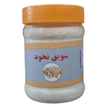 سویق نخود - 250 گرم بسته چهار عددی