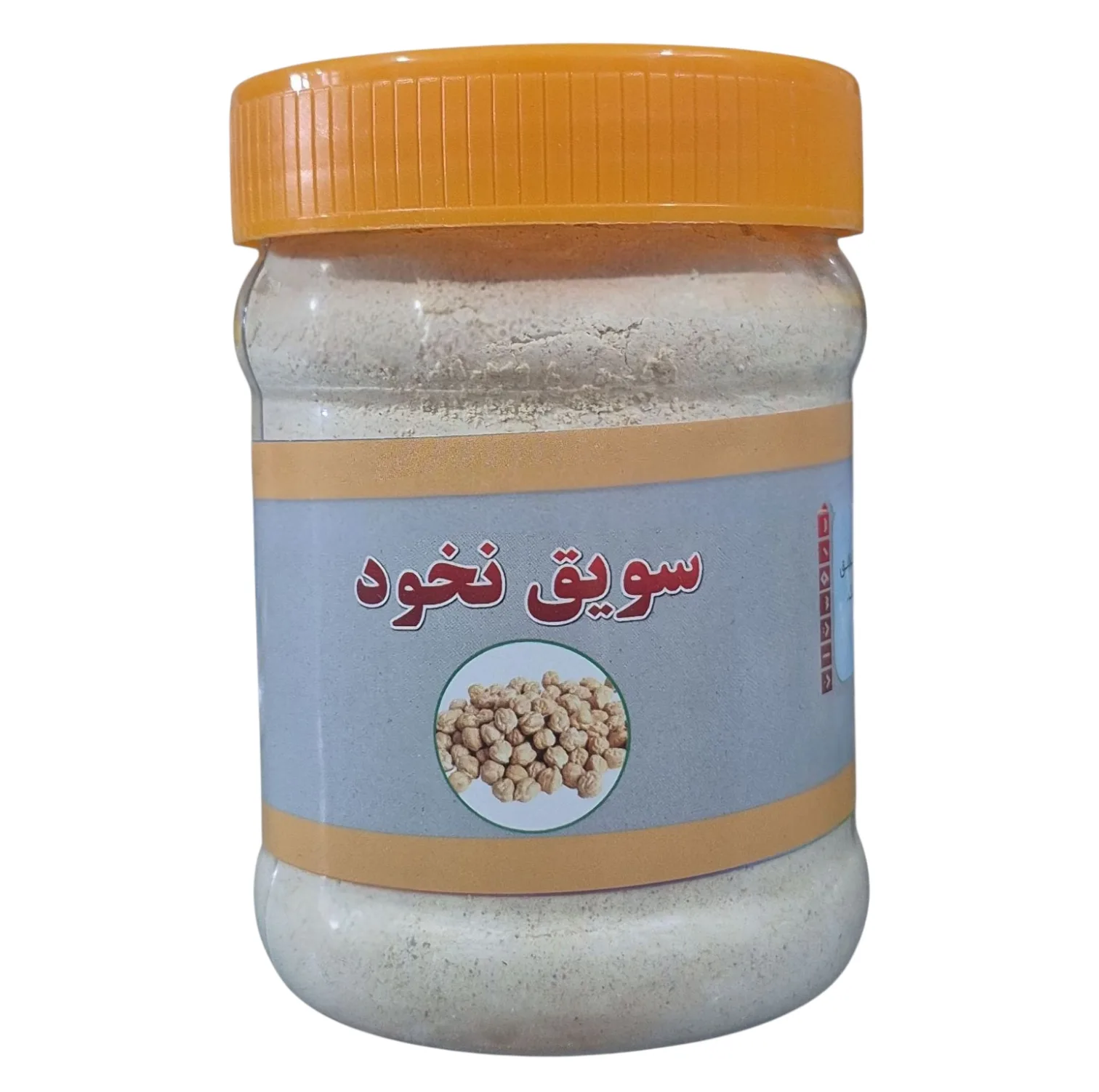 سویق نخود - 250 گرم بسته ده عددی