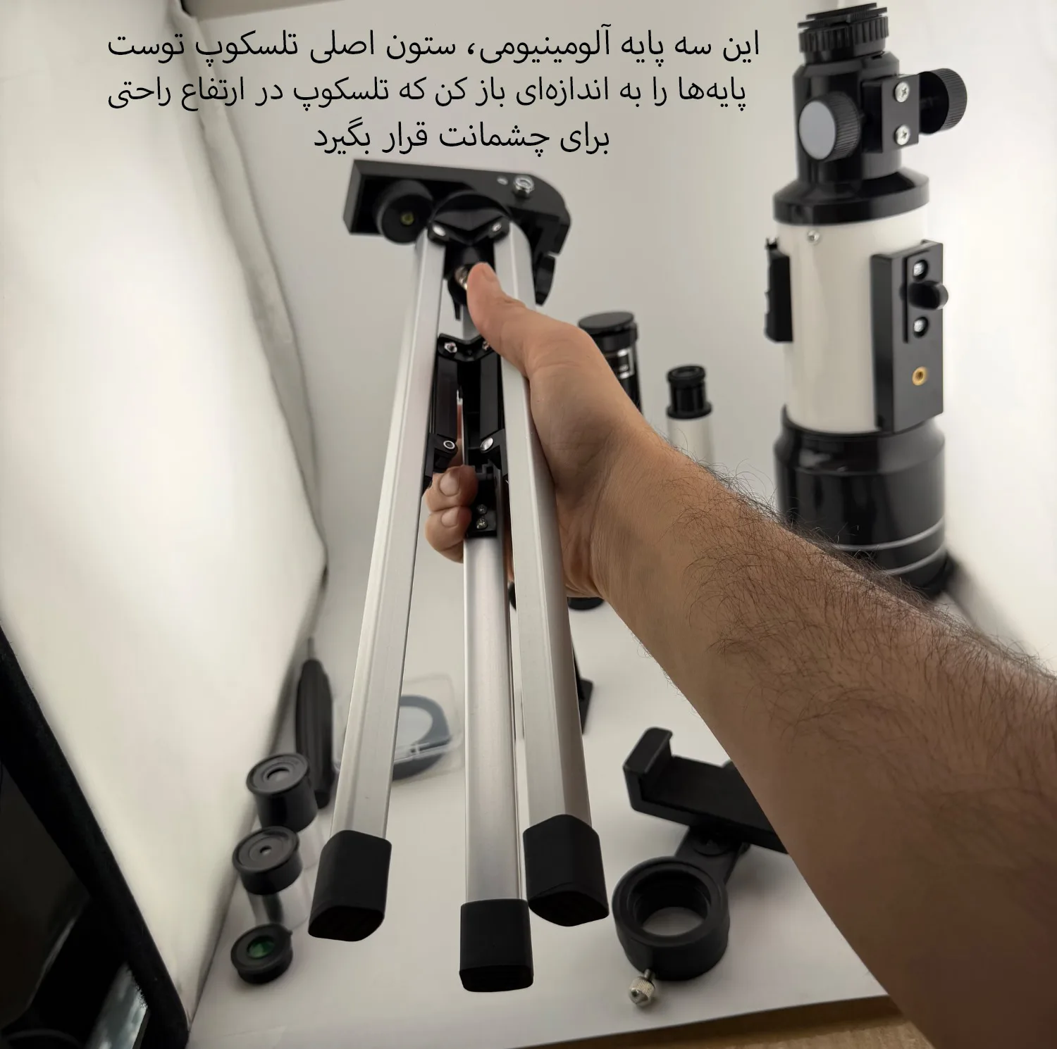 تلسکوپ مدل F230070M