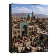 پازل 5000 تکه مدل بازار کهن یزد مناسب برای رده سنی بزرگسال