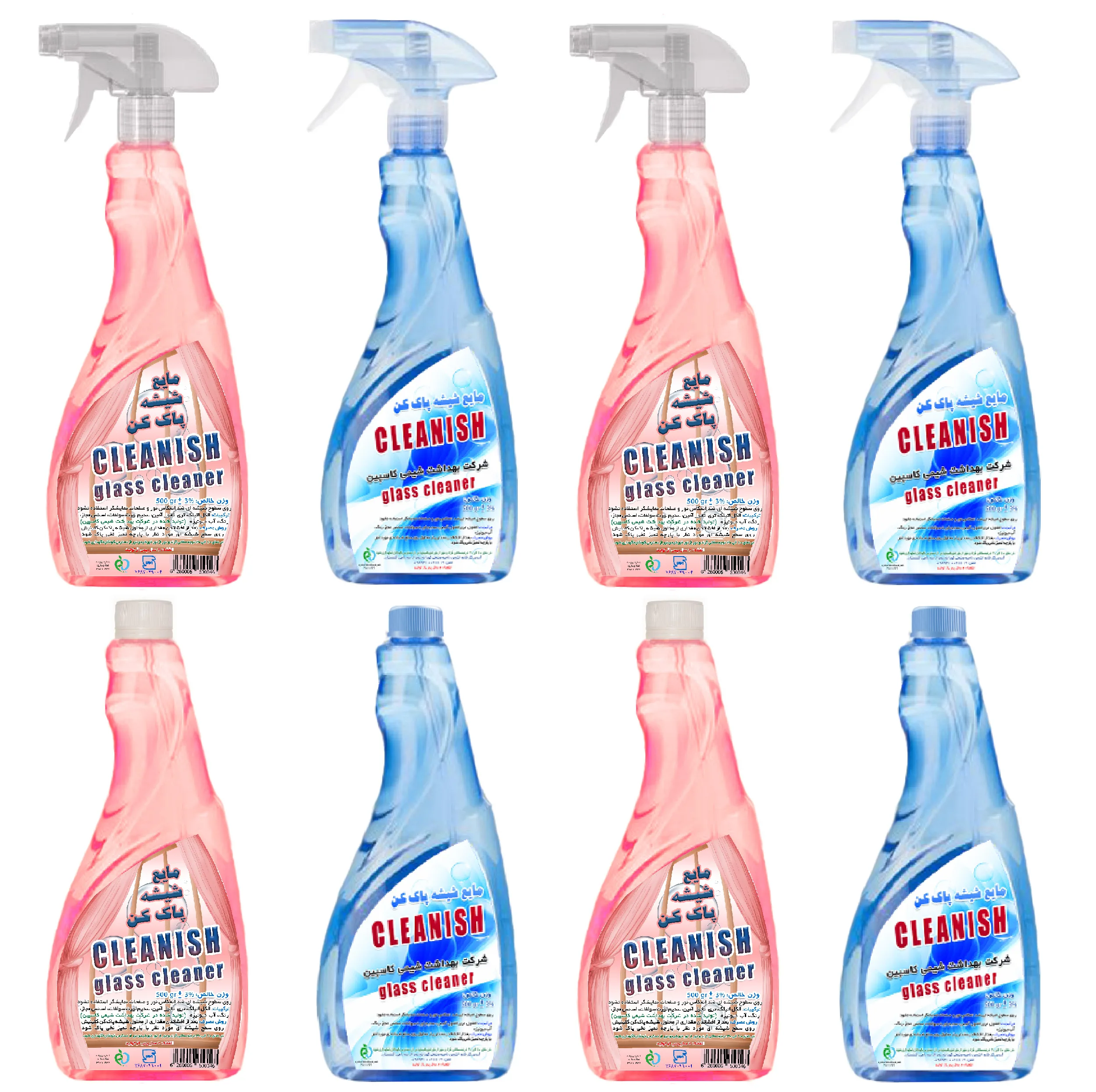 شیشه پاک کن کلینیش مدل BP2 وزن 500 گرم بسته 8 عددی