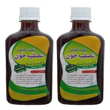شربت گیاهی تصفیه خون جالینوس – 260 میلی لیتر بسته 2 عددی