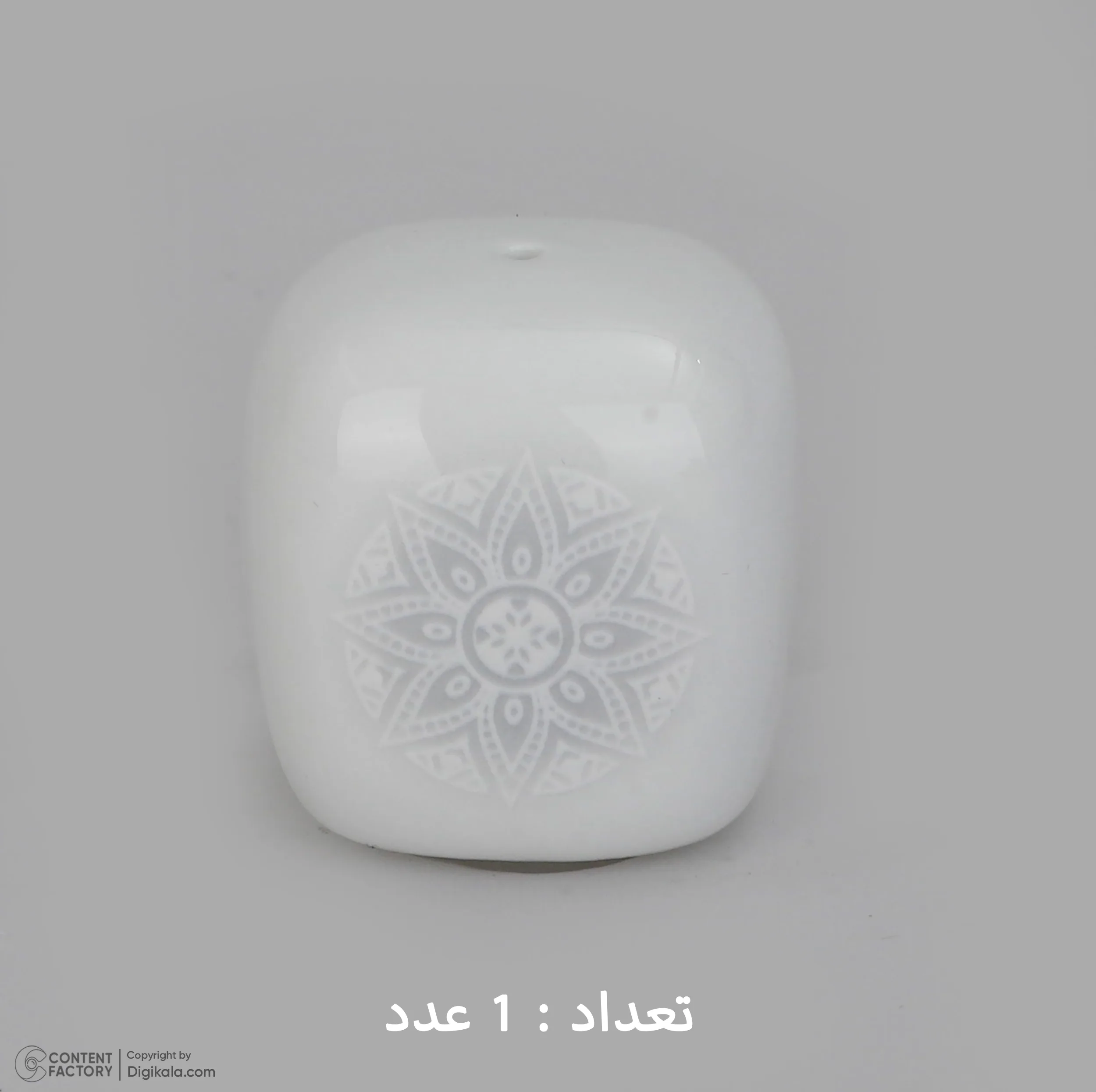 سرویس غذاخوری 27 پارچه چینی زرین ایران سری کواترو مدل ادلین درجه عالی