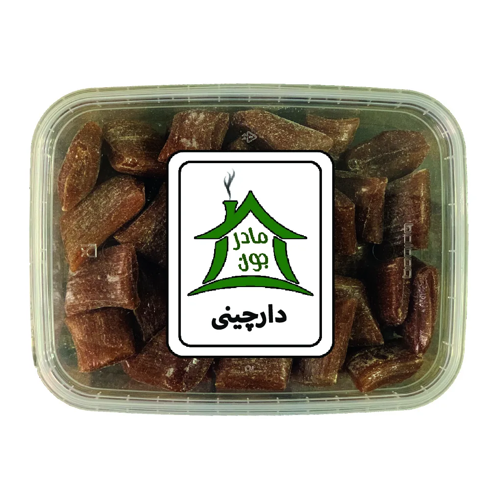 آبنبات دارچینی خونه مادرجون - 500 گرم