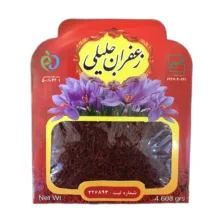 زعفران نگین جلیلی – 4.608 گرم