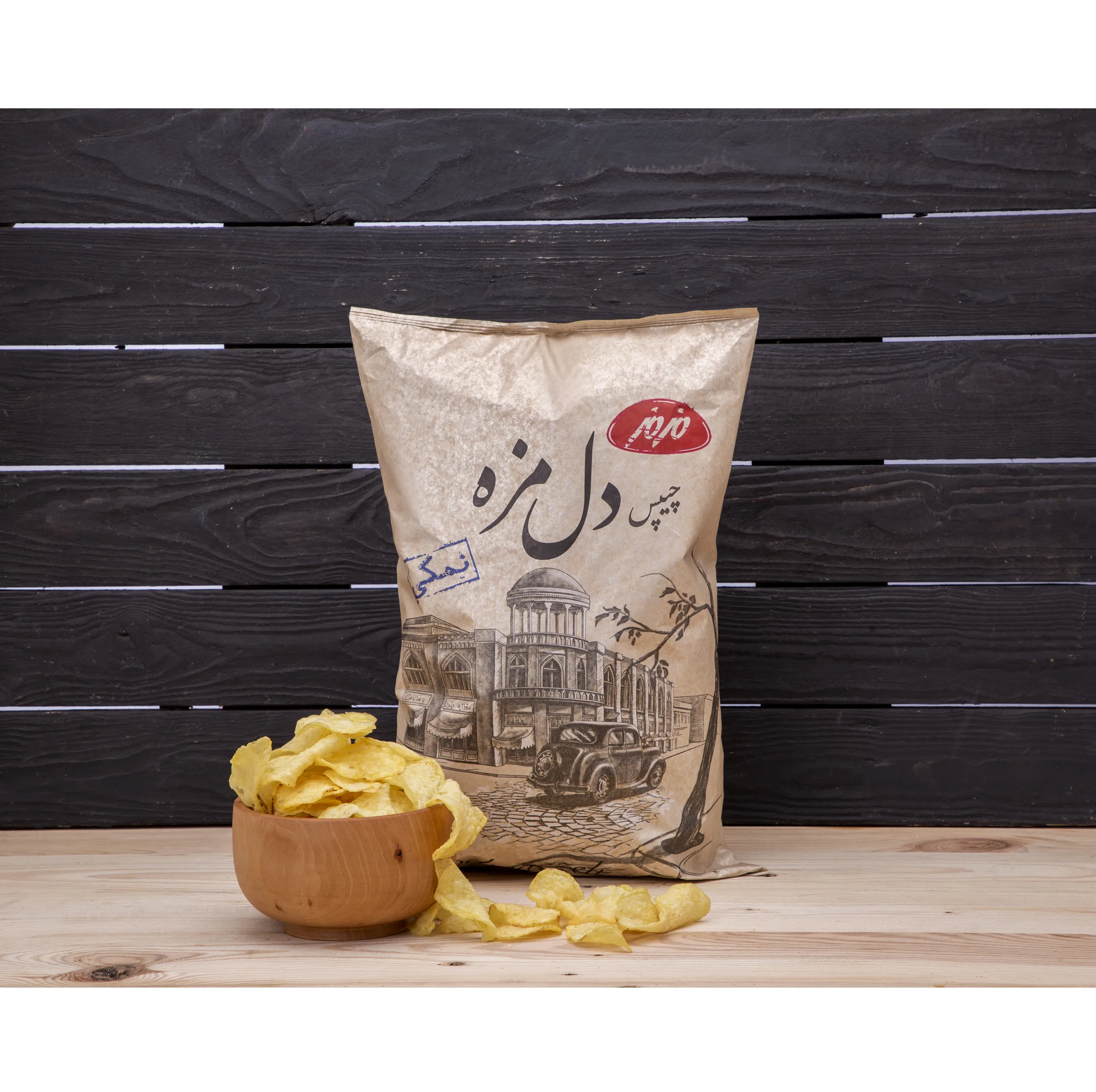 چیپس دل مزه مزمز با طعم نمک - 450 گرم