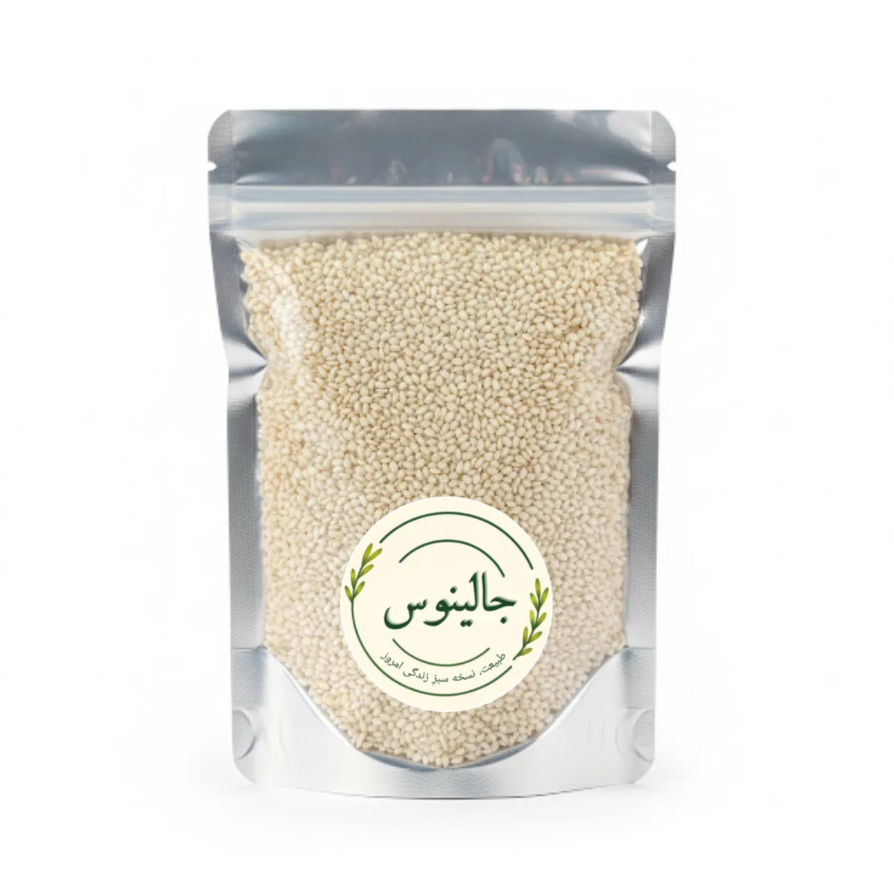 کنجد سفید جالینوس - 1000 گرم
